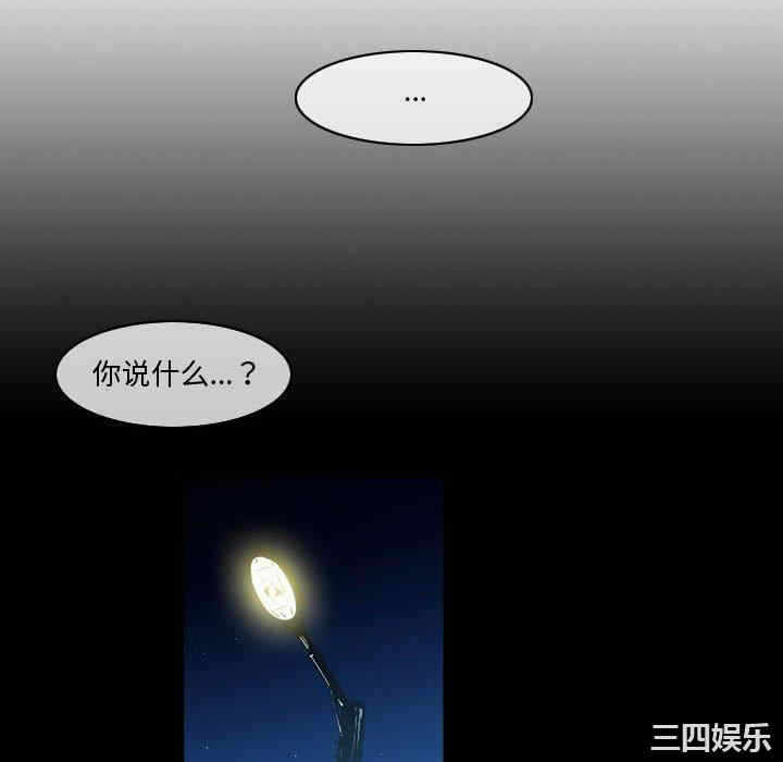 第87张