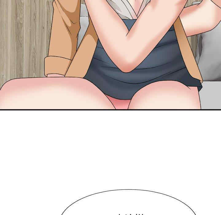 第53张