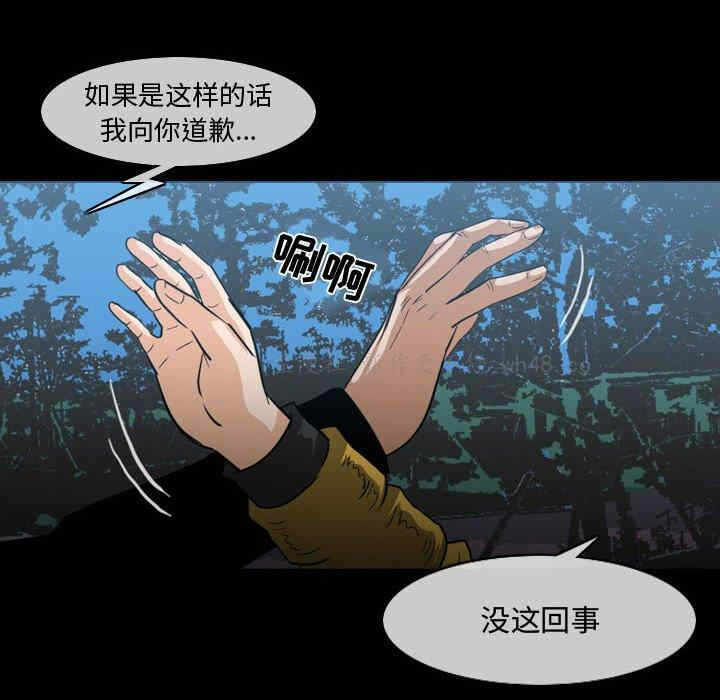 第90张