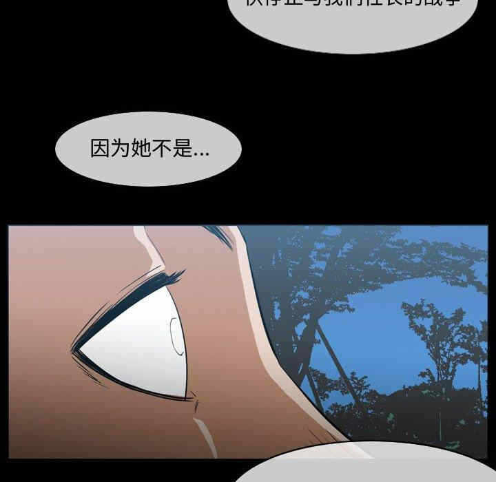 第2张