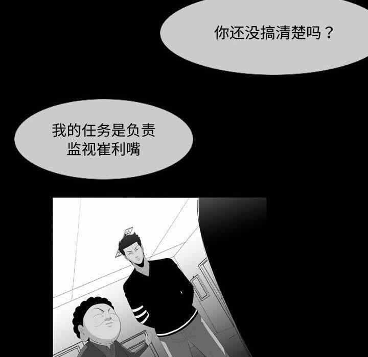 第5张