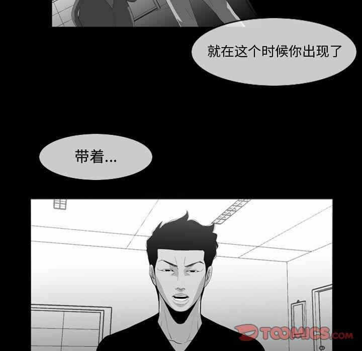 第8张