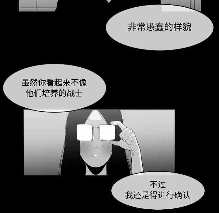 第10张