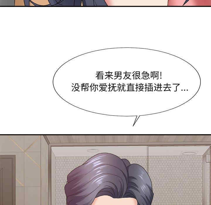 第65张