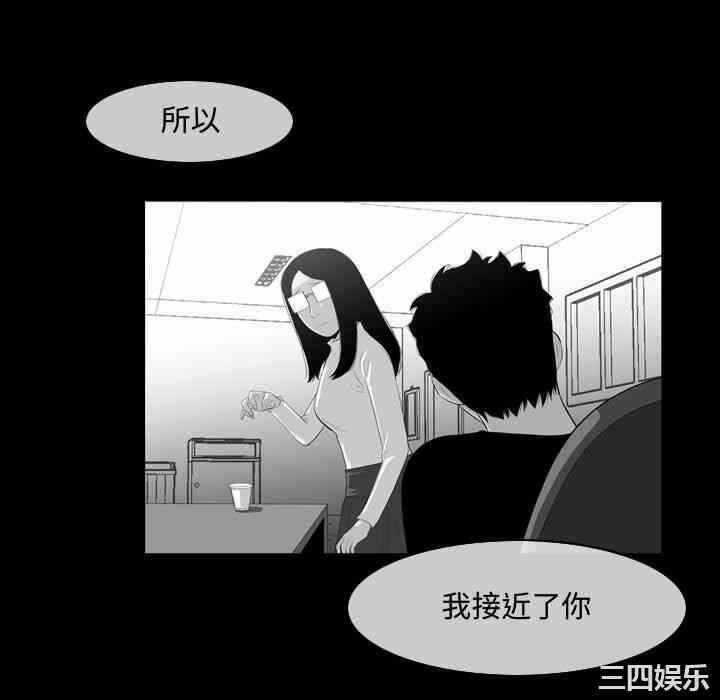 第11张