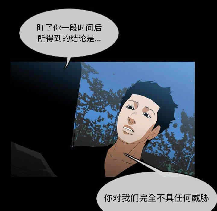 第17张