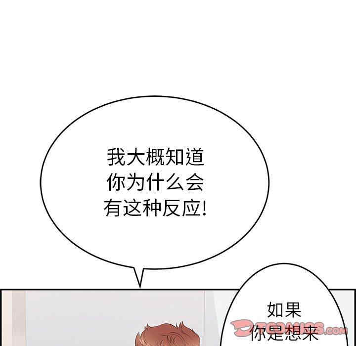 第41张