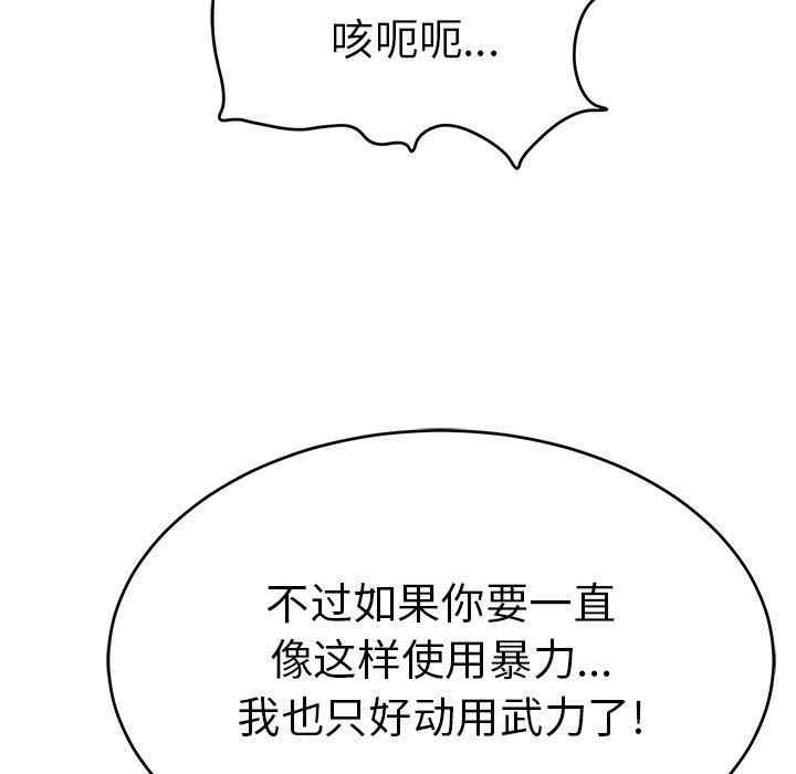 第45张