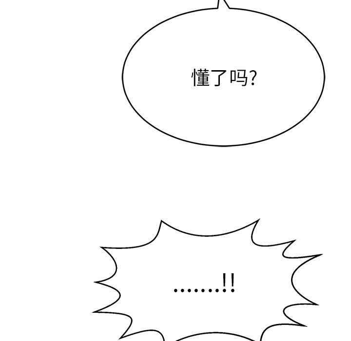第50张