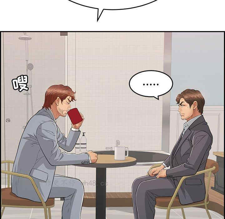 第60张