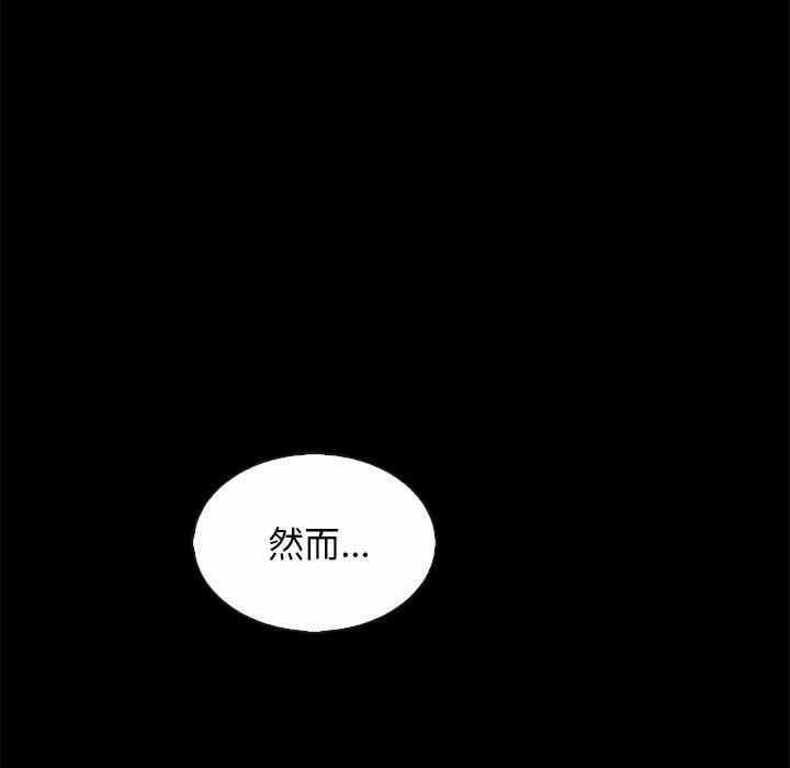 第214张