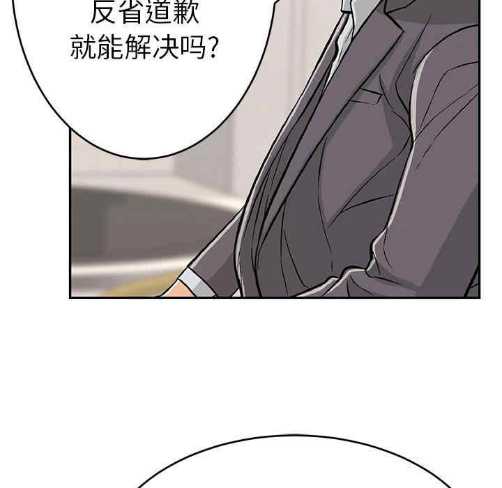 第70张