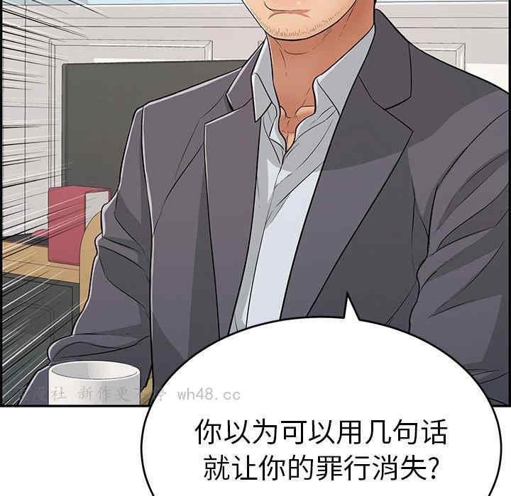第73张