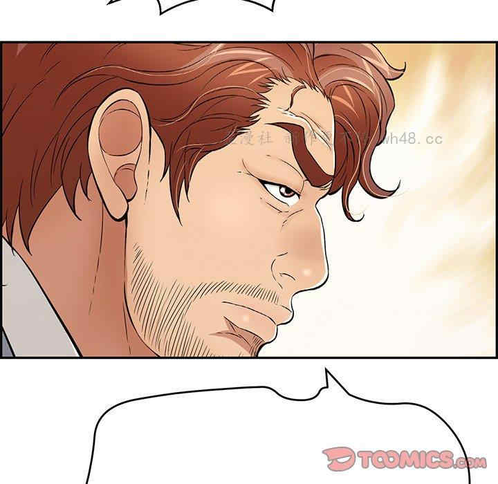 第78张