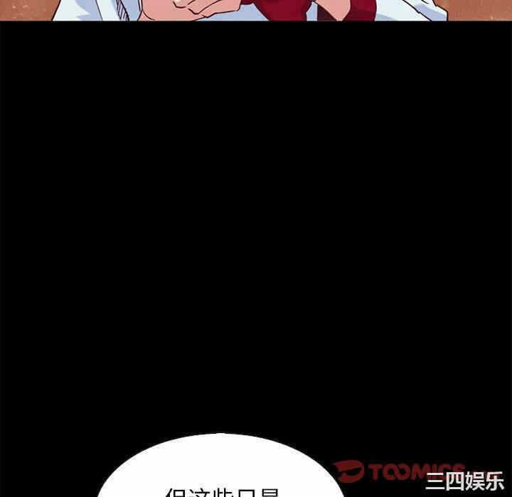 第222张