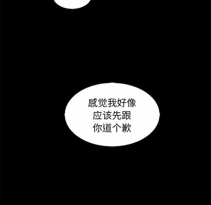 第5张
