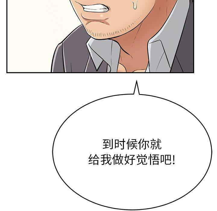 第96张