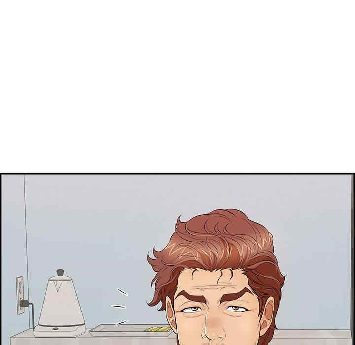 第97张