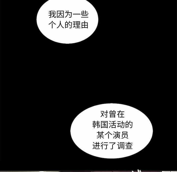 第15张