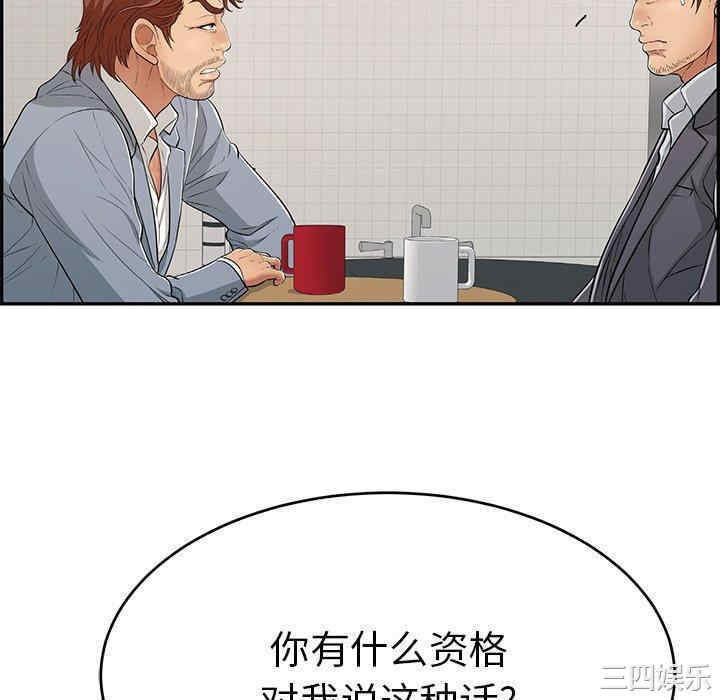 第103张