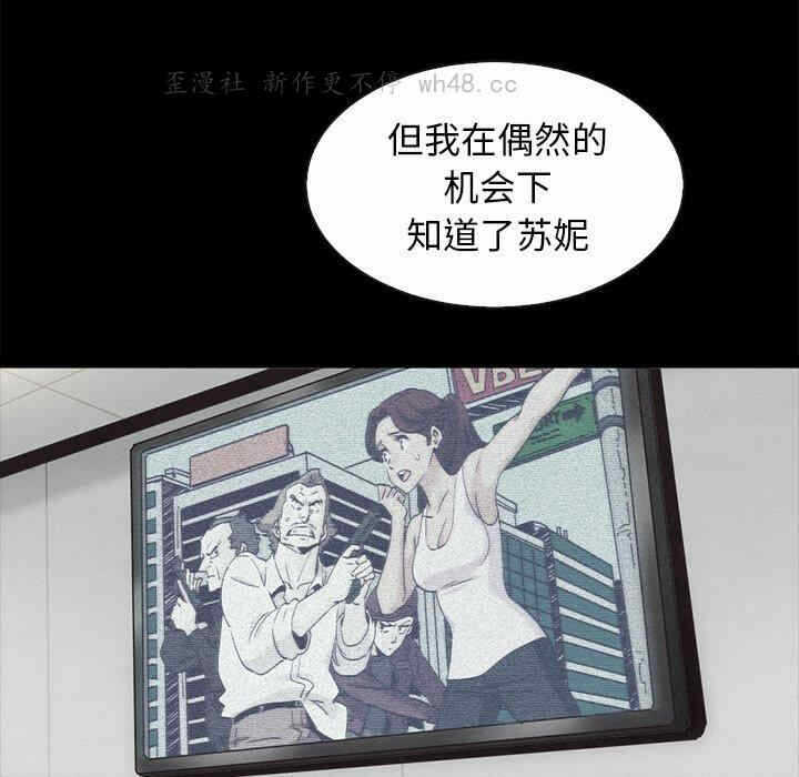 第26张