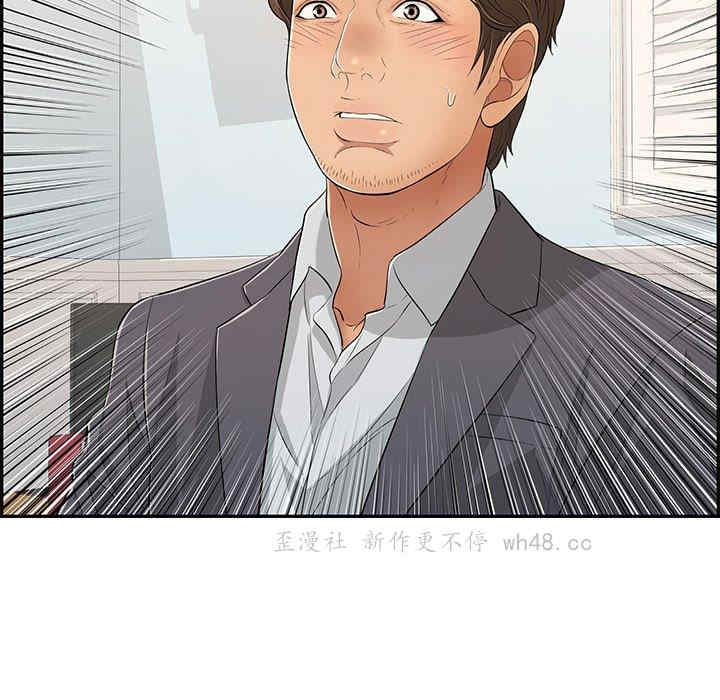 第111张