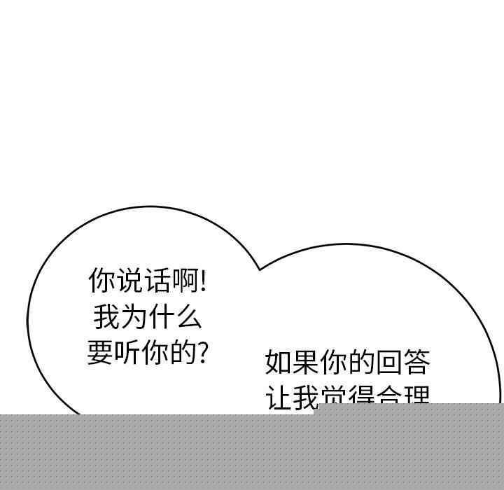 第113张