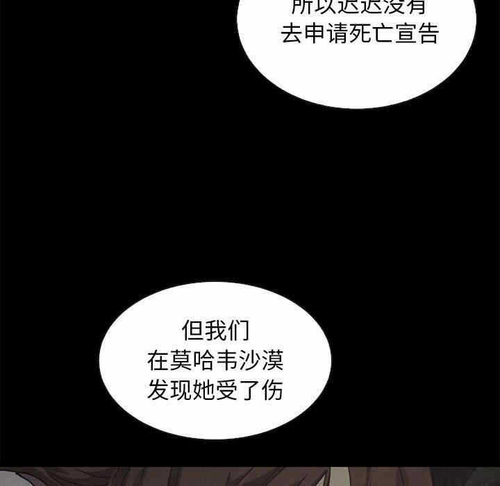 第79张
