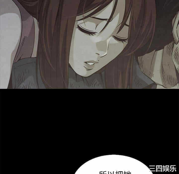 第83张