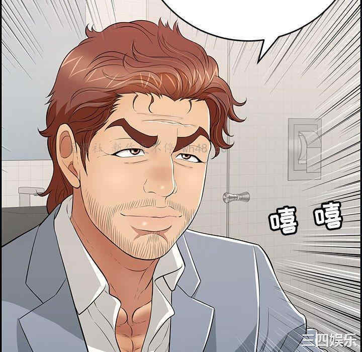 第116张