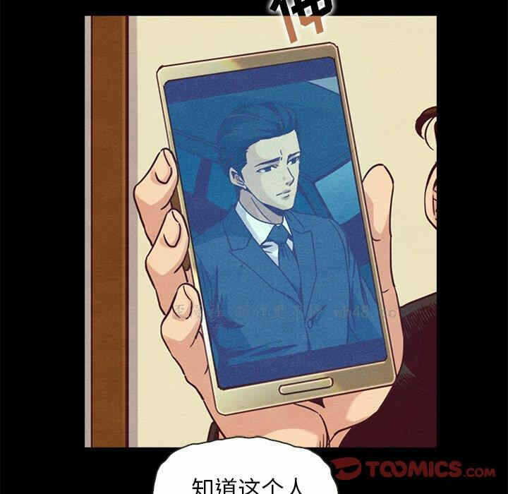 第114张