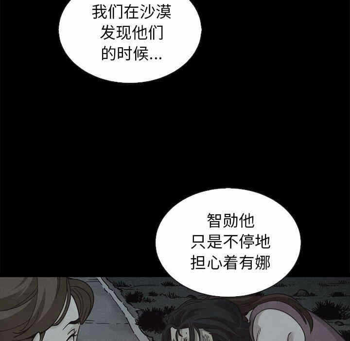 第126张