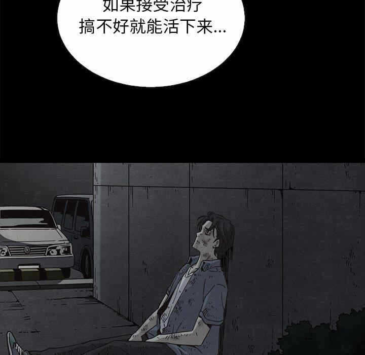 第131张