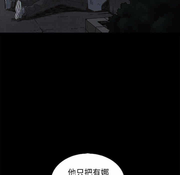 第135张