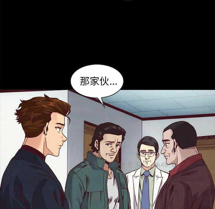 第144张