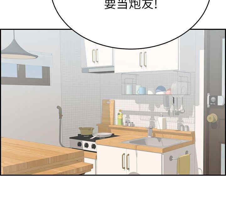第123张