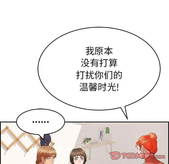 第125张