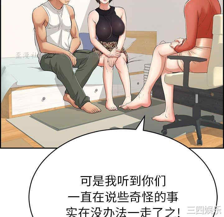 第128张
