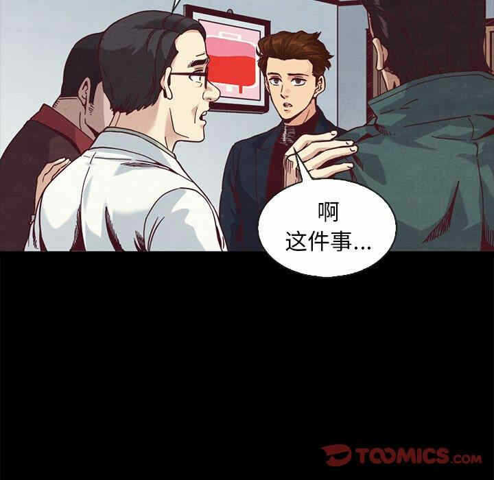第162张