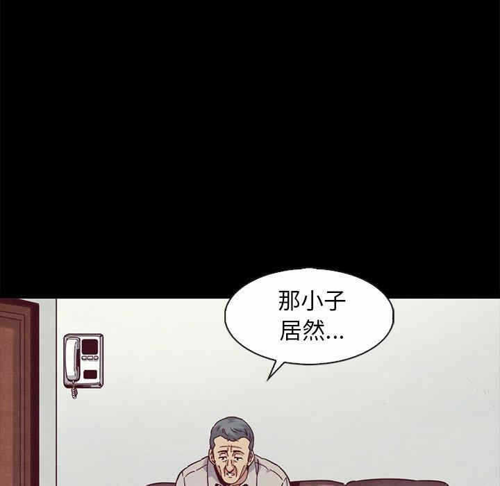 第179张