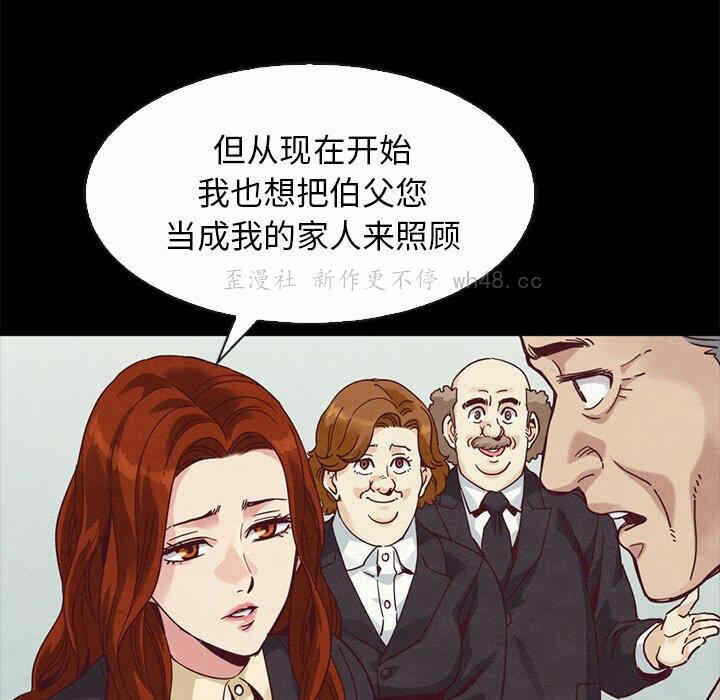 第198张