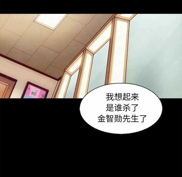 第202张