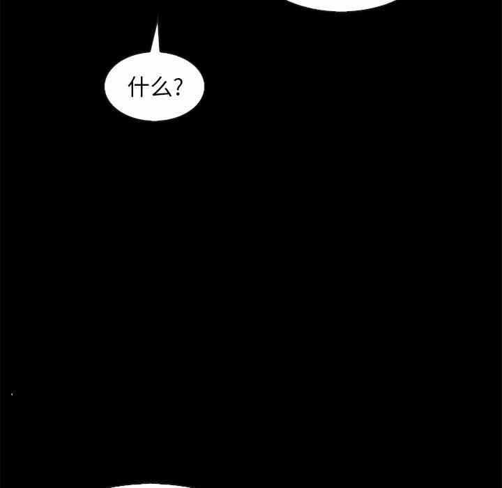 第212张