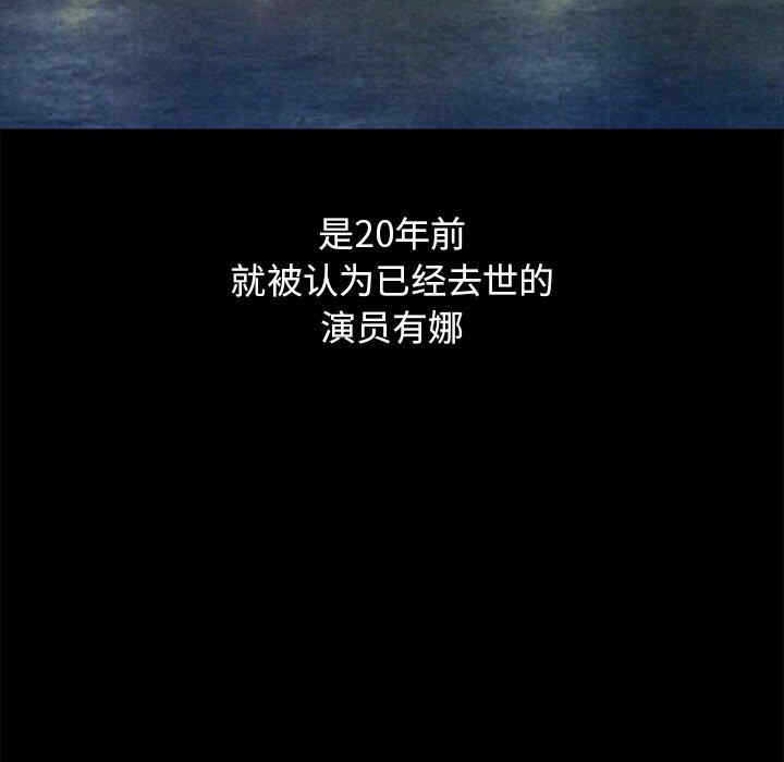 第3张