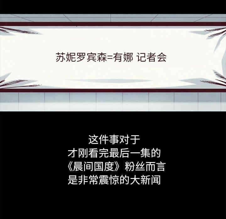 第6张