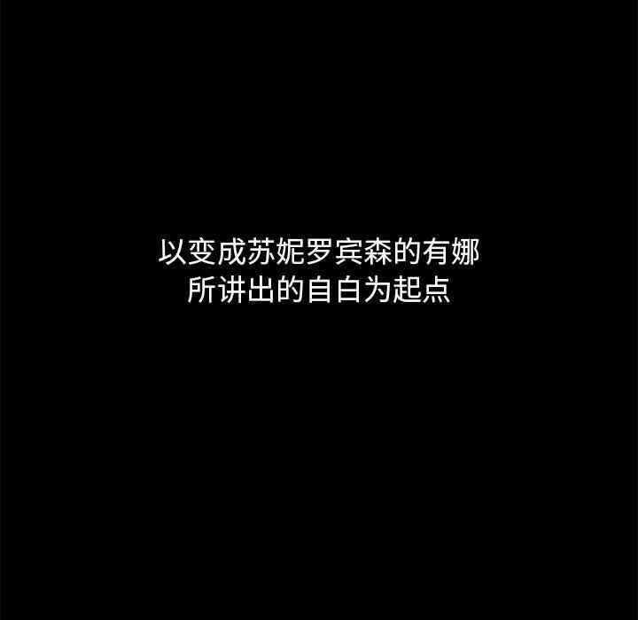 第13张