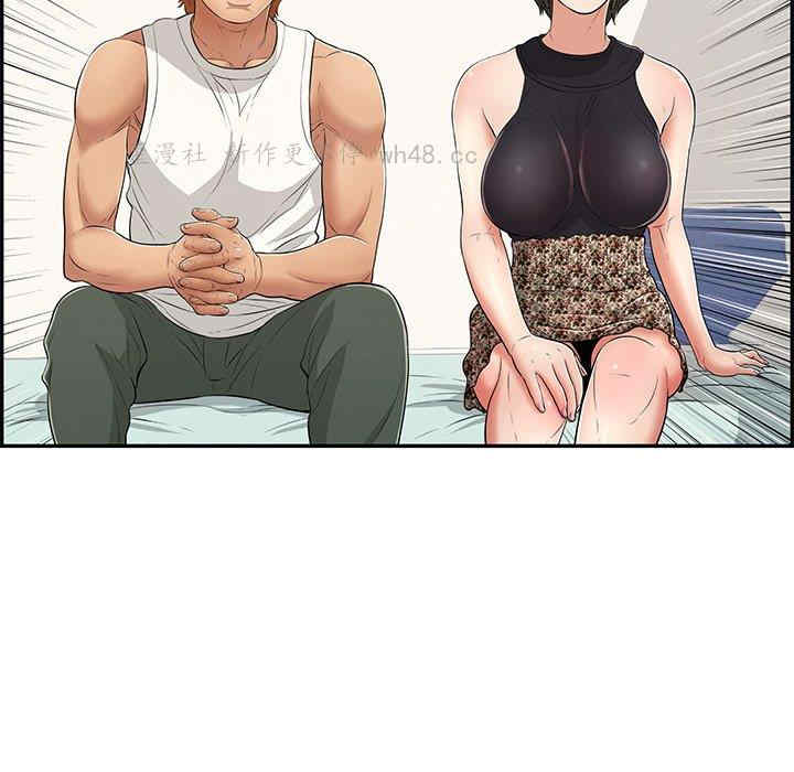 第143张