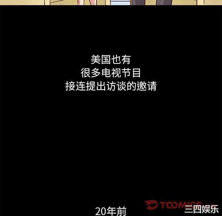 第46张