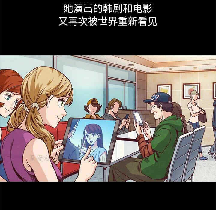 第49张