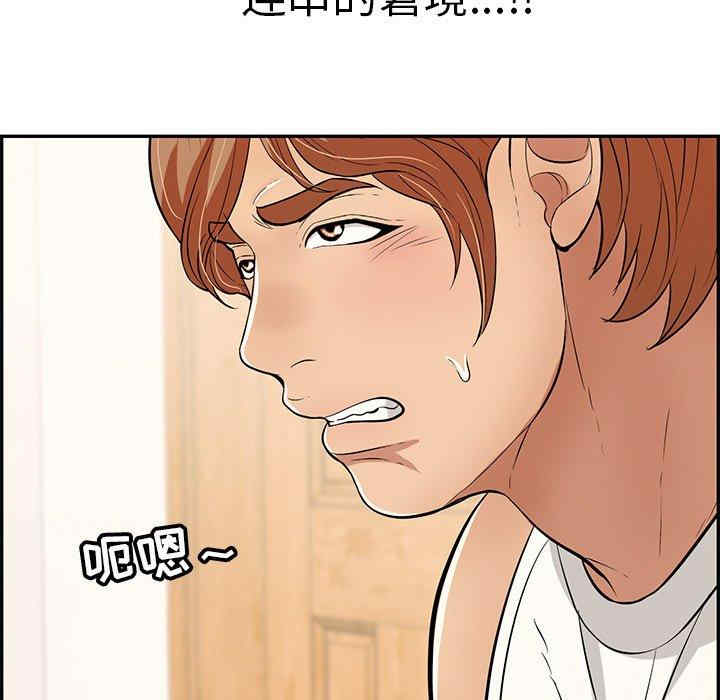 第147张
